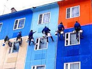 НАШИ КОНТАКТЫ