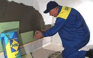 КРАТКО О НАС.