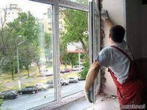 КРАТКО О НАС.