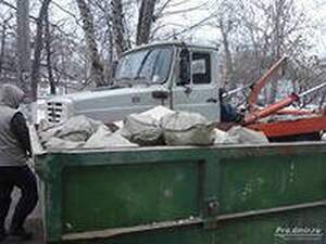 УСЛУГИ ПО УБОРКЕ, ПОГРУЗКЕ И ВЫВОЗУ МУСОРА И СНЕГА.
