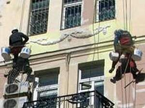 ВЕСЬ КОМПЛЕКС УСЛУГ ПРОМЫШЛЕННОГО АЛЬПИНИЗМА.