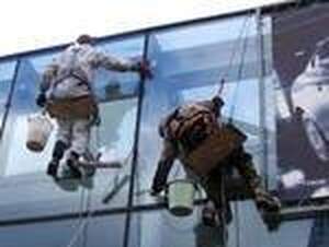 ВЕСЬ КОМПЛЕКС УСЛУГ ПРОМЫШЛЕННОГО АЛЬПИНИЗМА.