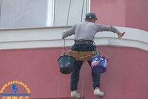 Все виды техобслуживания и защиты фасадов и оконных проёмов зданий.