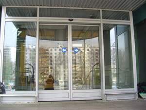 ОСТЕКЛЕНИЕ ФАСАДОВ ЗДАНИЙ И СООРУЖЕНИЙ.