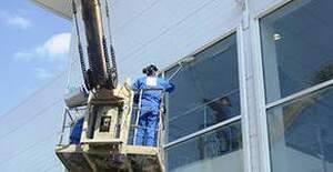 ОСТЕКЛЕНИЕ ФАСАДОВ ЗДАНИЙ И СООРУЖЕНИЙ.