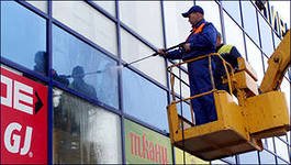 ОСТЕКЛЕНИЕ ФАСАДОВ ЗДАНИЙ И СООРУЖЕНИЙ.