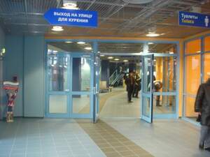 ДВЕРИ ИЗ СТЕКЛА, АЛЮМИНИЯ И ПЛАСТИКА. АЛЮМИНИЕВЫЕ ОКНА.