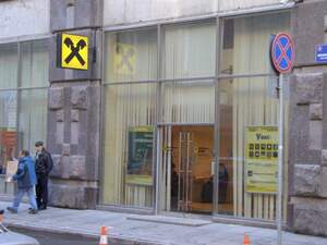 ДВЕРИ ИЗ СТЕКЛА, АЛЮМИНИЯ И ПЛАСТИКА. АЛЮМИНИЕВЫЕ ОКНА.