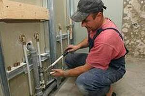 ВСЕ ВИДЫ РЕМОНТНО-СТРОИТЕЛЬНЫХ УСЛУГ.