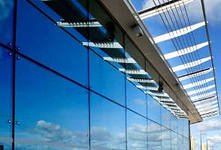 НАПРАВЛЕНИЯ НАШЕЙ РАБОТЫ.