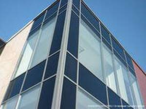 НАПРАВЛЕНИЯ НАШЕЙ РАБОТЫ.