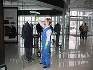 ПЕРЕЧЕНЬ КЛИНИНГОВЫХ УСЛУГ.