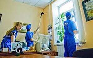 ПЕРЕЧЕНЬ КЛИНИНГОВЫХ УСЛУГ.