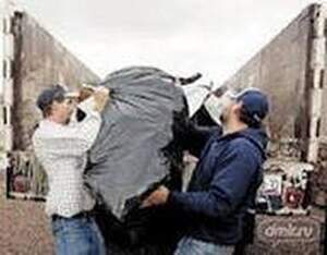 ГЛАВНАЯ СТРАНИЦА САЙТА.